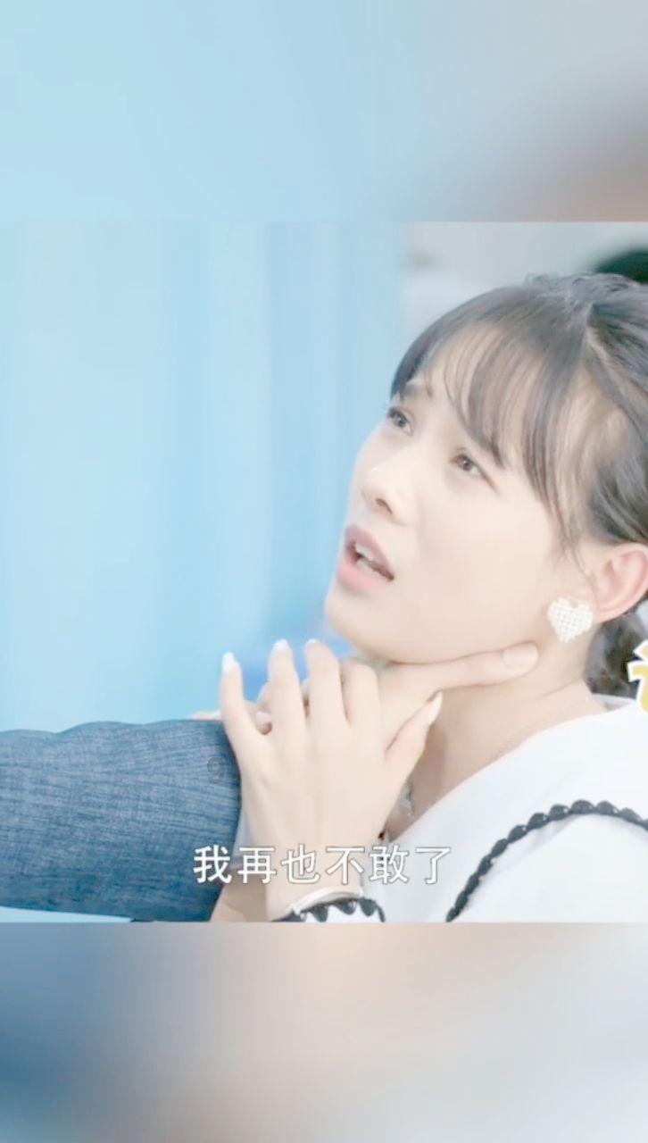 爱丽化妆教程