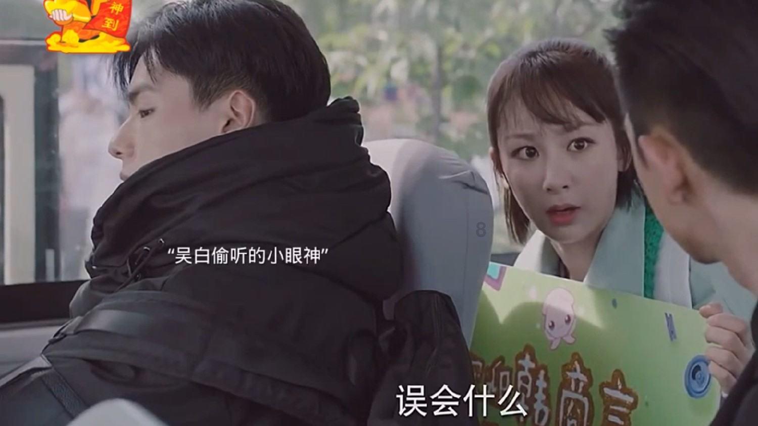 植物大战僵尸6
