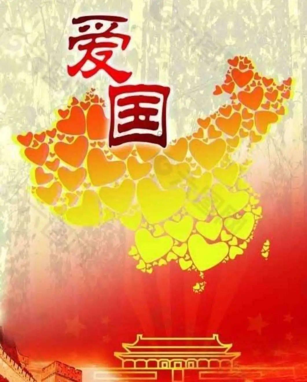 拯救星座3
