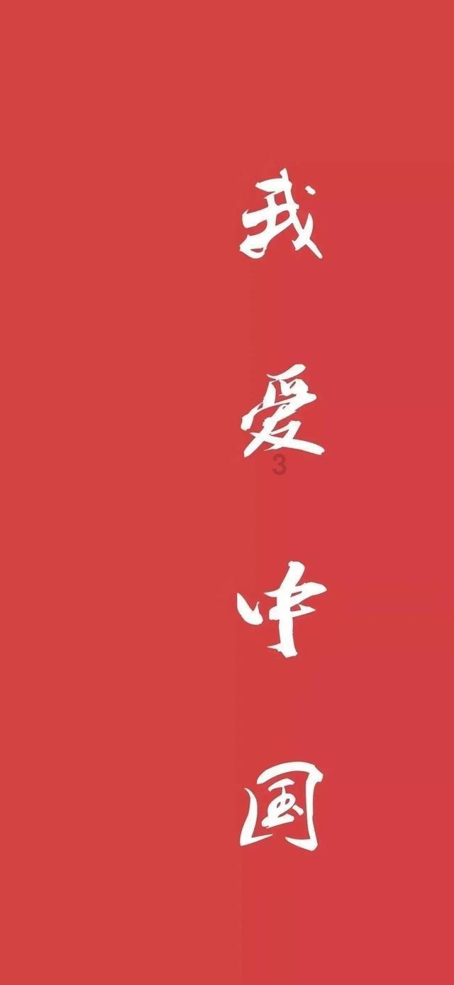 救援外星小怪