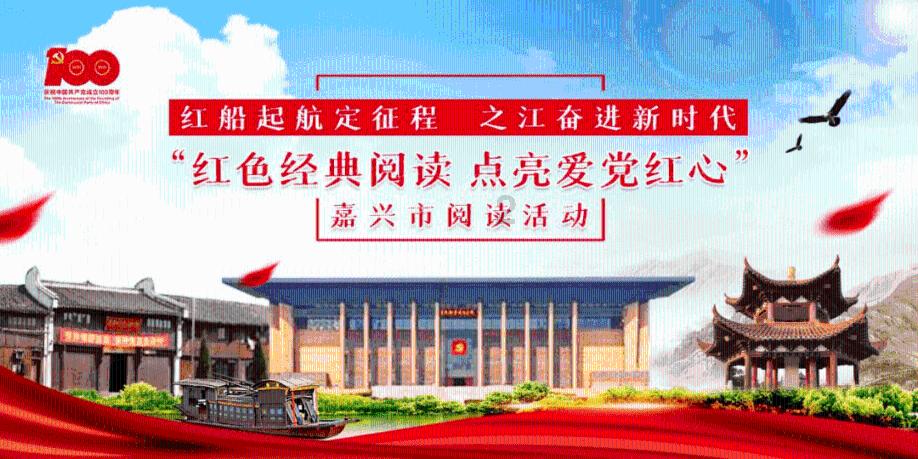 魔界战记2