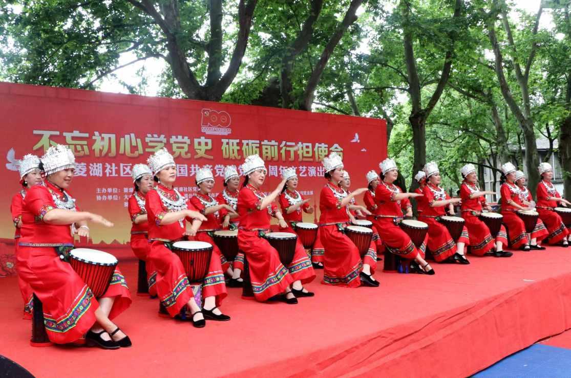 叠加的数字