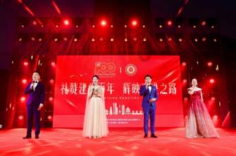 体教携手,融合共建!济南市球类运动中心与兴济小学举行共建排球后备人才基地授牌仪式