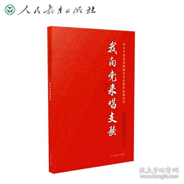 逃离冰淇淋世界