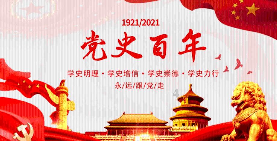 《我要上春晚》主持人由谢娜换为董卿，为何大型晚会这么不待见综艺主持人？游戏画面