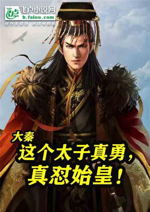 冒险家工会
